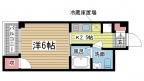 神戸大学生様完全リノベーションで新築大変身のお部屋です（物件番号：1000012326）｜その他2