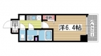ＪＲ神戸駅近くに新築マンション建ちました♪（物件番号：1000012345）｜その他2