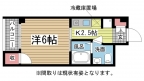 神戸大学目の前　デザイナーズマンション　ネット無料（物件番号：1000012380）｜その他2