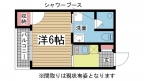 神戸大学目の前　デザイナーズマンション　ネット無料　（物件番号：1000012382）｜その他2