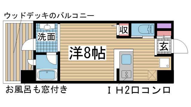 神戸市兵庫区上沢通間取