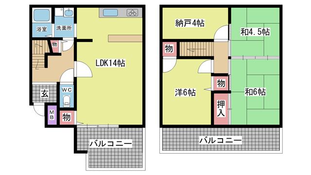 神戸市垂水区つつじが丘間取