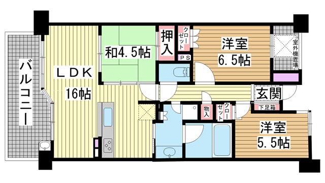 神戸市中央区旗塚通間取