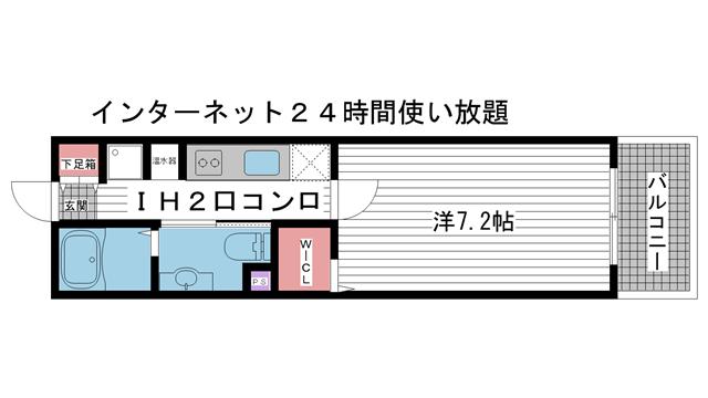 神戸市兵庫区三川口町間取