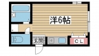 敷金・礼金無料（物件番号：1000006608）｜その他2