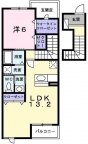 礼金無料（物件番号：1000006888）｜その他2