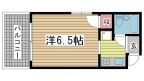 敷金・礼金無料（物件番号：1000006960）｜その他2