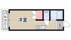 敷金無料（物件番号：1000007020）｜その他2