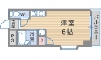 敷金無料（物件番号：1000007153）｜その他2