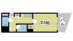 敷金・礼金無料（物件番号：1000007503）｜その他2