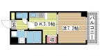 敷金・礼金無料（物件番号：1000007797）｜その他2