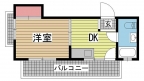 敷金無料（物件番号：1000008069）｜その他2