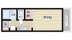 敷金無料（物件番号：1000008356）｜その他2