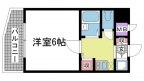 ☆ＪＲ神戸駅５分駅近☆分譲貸マンション（物件番号：1000010850）｜その他2