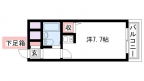 ☆敷地内駐車場付☆（物件番号：1000010888）｜その他2