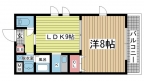 築浅・広くて・綺麗・設備充実・１ＬＤＫ（物件番号：1000011023）｜その他2